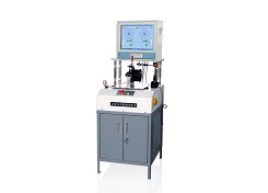 Vakum Impeller menyeimbangkan mesin